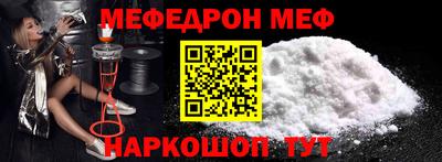 экстази Ликино-Дулёво