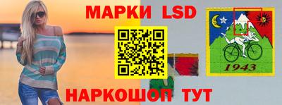экстази Ликино-Дулёво