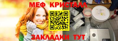 индика Ливны