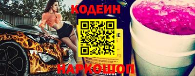 экстази Ликино-Дулёво