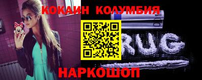 экстази Ликино-Дулёво