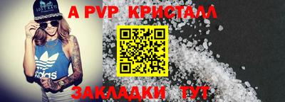 экстази Ликино-Дулёво