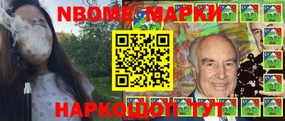 индика Ливны