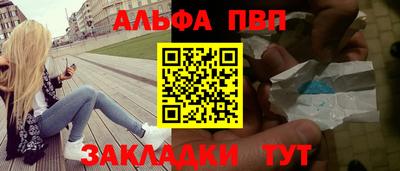 экстази Ликино-Дулёво