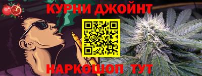 альфа пвп Лесосибирск