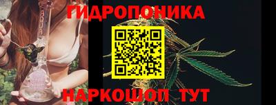 альфа пвп Лесосибирск