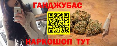 альфа пвп Лесосибирск