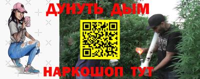 экстази Ликино-Дулёво