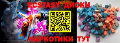 индика Ливны