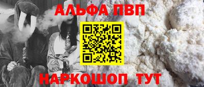 экстази Ликино-Дулёво