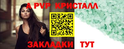 экстази Ликино-Дулёво