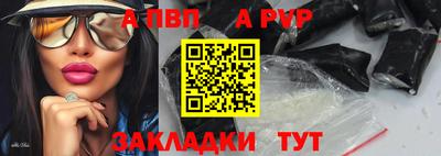 экстази Ликино-Дулёво