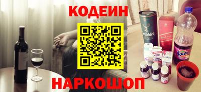 экстази Ликино-Дулёво