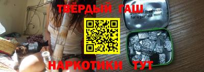 индика Ливны