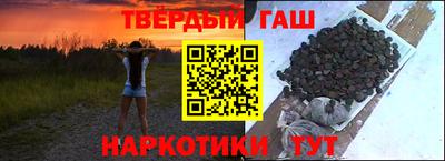 индика Ливны