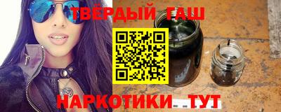 индика Ливны