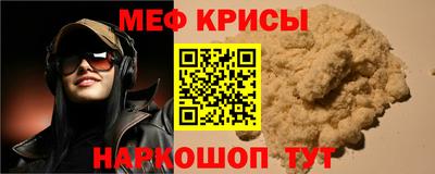 экстази Ликино-Дулёво