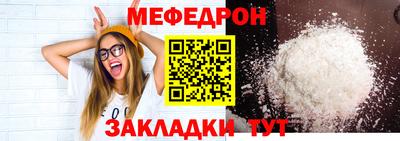 экстази Ликино-Дулёво