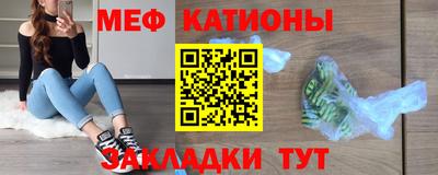индика Ливны
