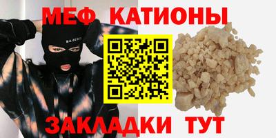 экстази Ликино-Дулёво