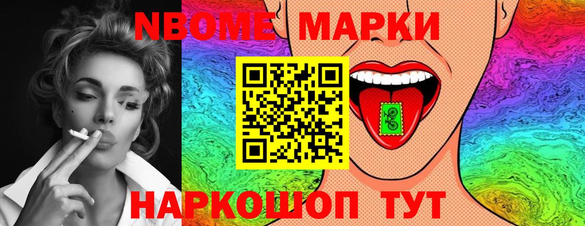 Лсд 25 экстази кислота  ЛСД экстази ecstasy  Вход с VPN  ссылка на мегу ТОР  Горно-Алтайск 
