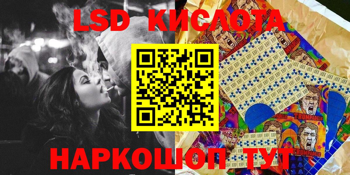 Марки NBOMe 1,5мг  Вход с VPN  Марки N-bome  Марки NBOMe 1,5мг  Горно-Алтайск 